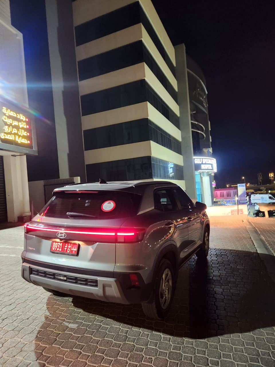Hyundai - Creta — Picture 1