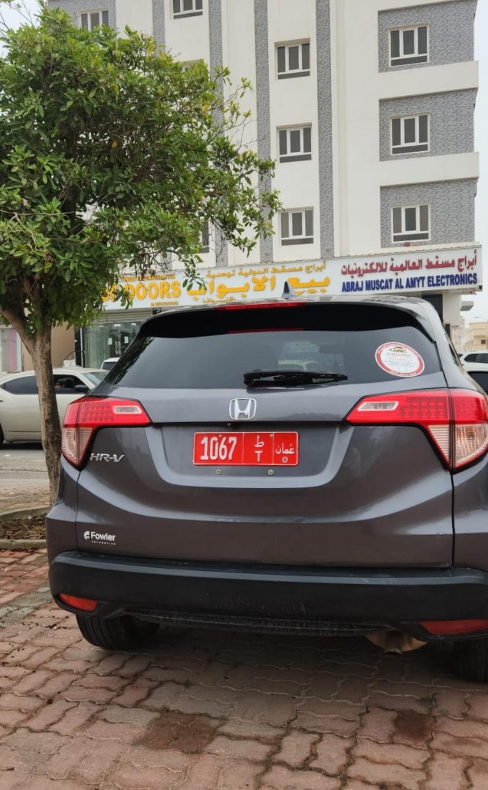 Honda - CR-V — Изображение 2