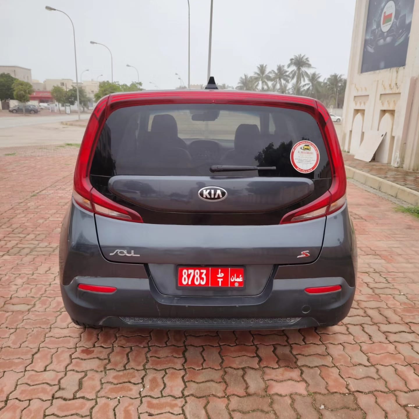 Kia - Soul — Picture 1