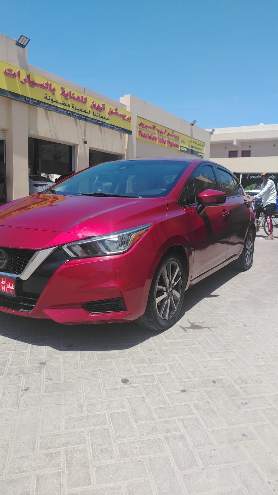 Nissan - Versa