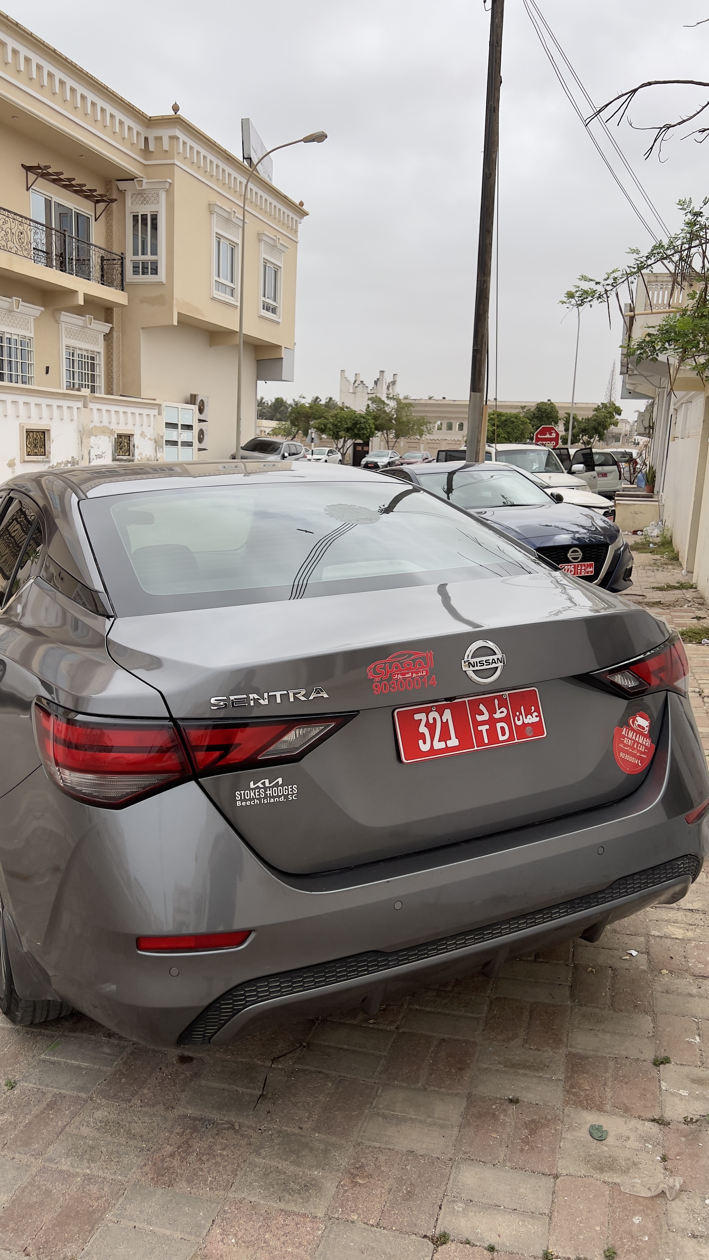 Nissan - Sentra — Picture 2